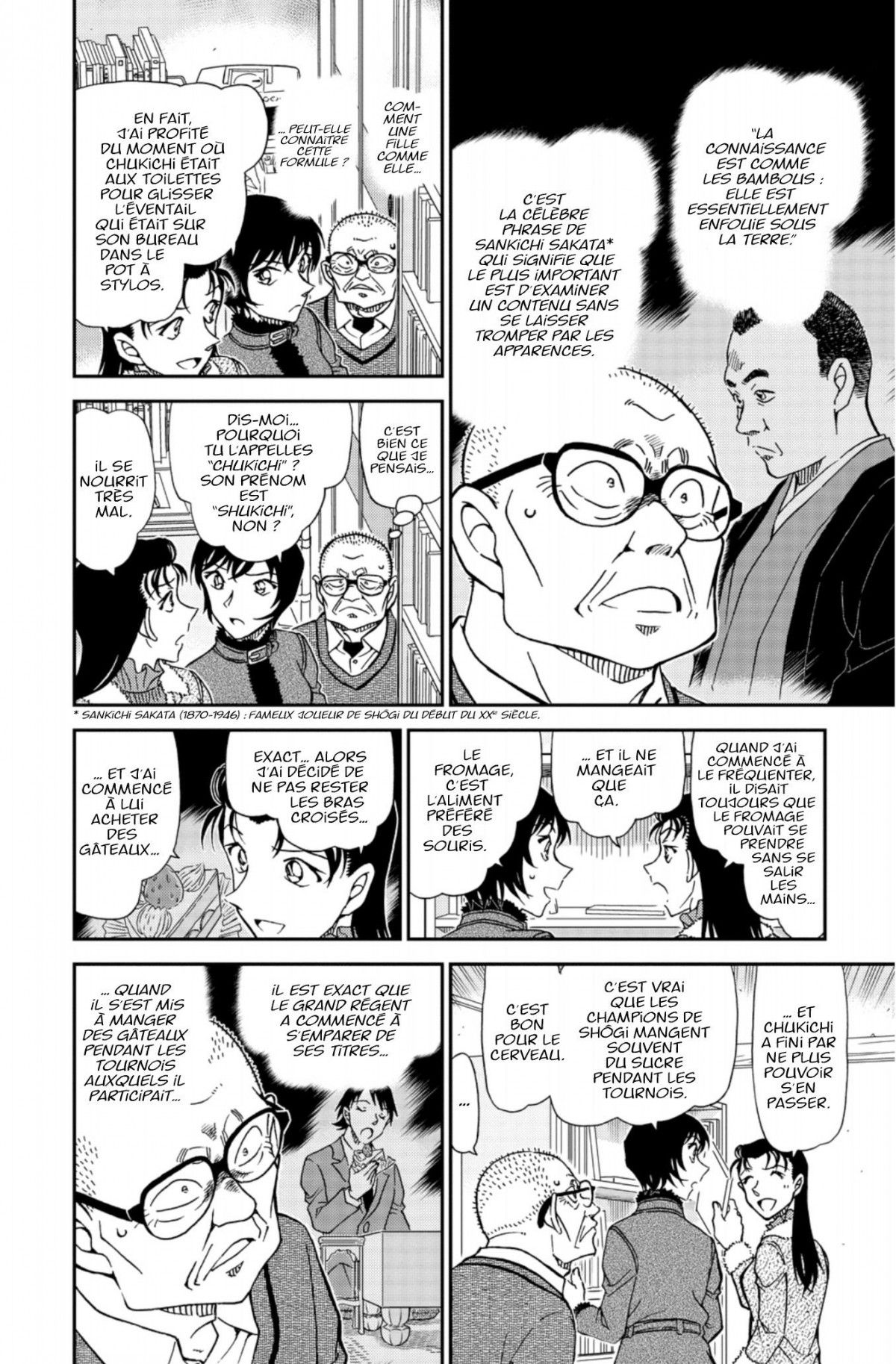 Read Détective Conan Manga Online