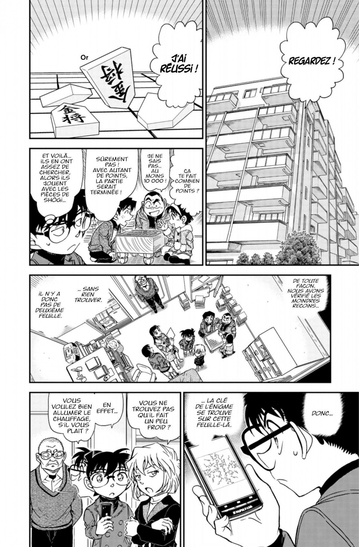 Read Détective Conan Manga Online