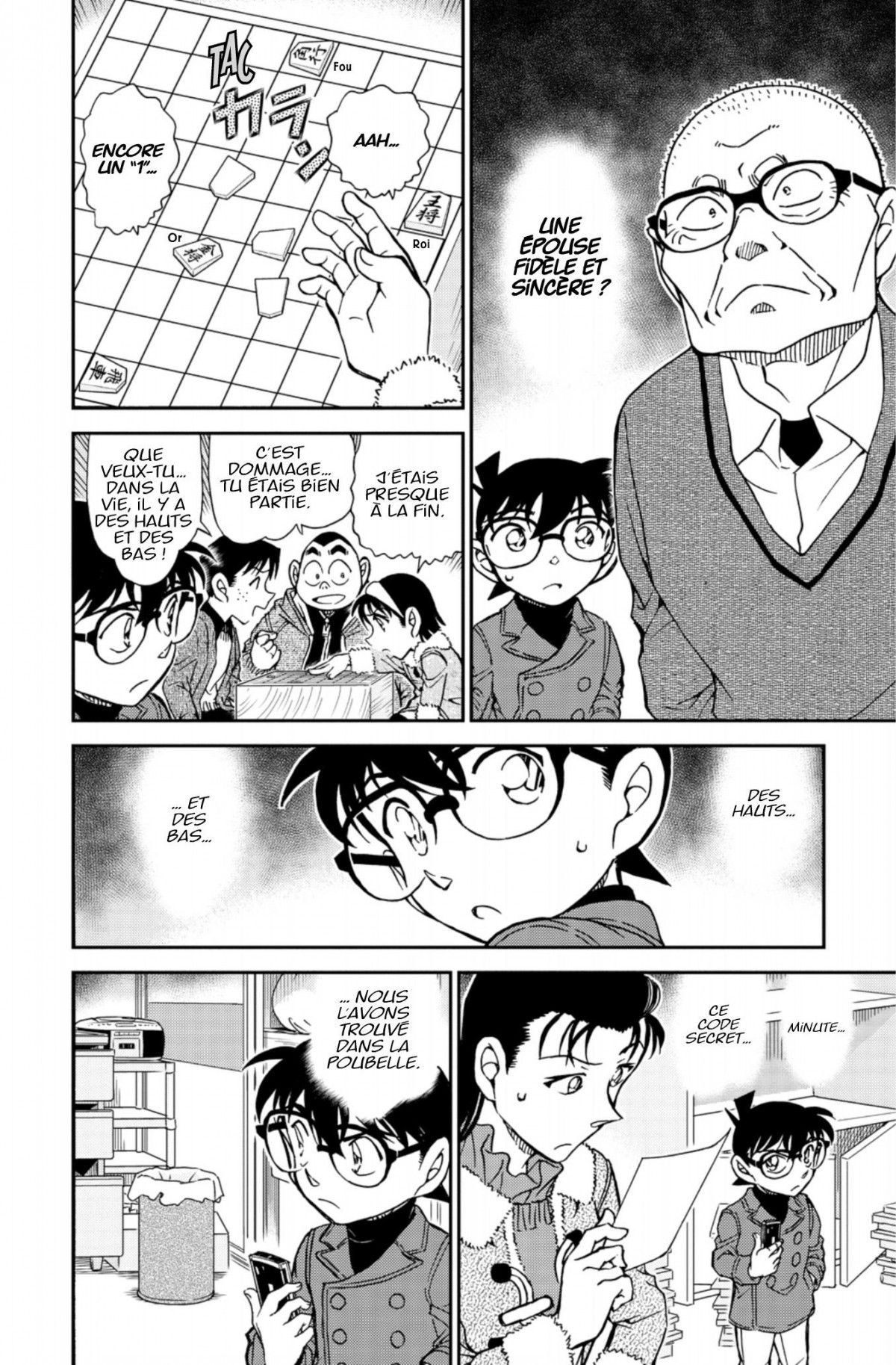 Read Détective Conan Manga Online