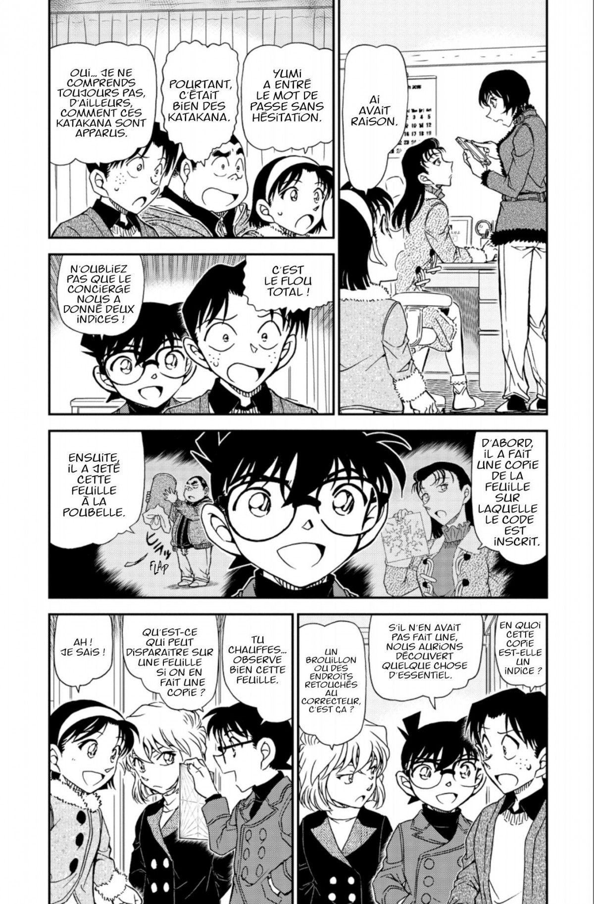 Read Détective Conan Manga Online