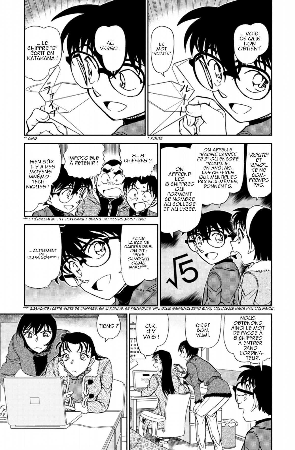Read Détective Conan Manga Online