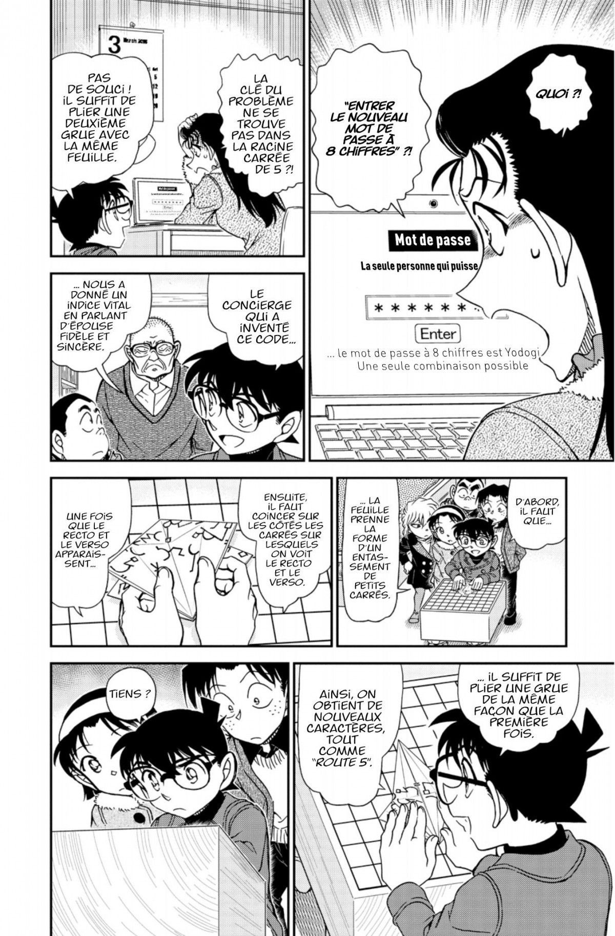 Read Détective Conan Manga Online