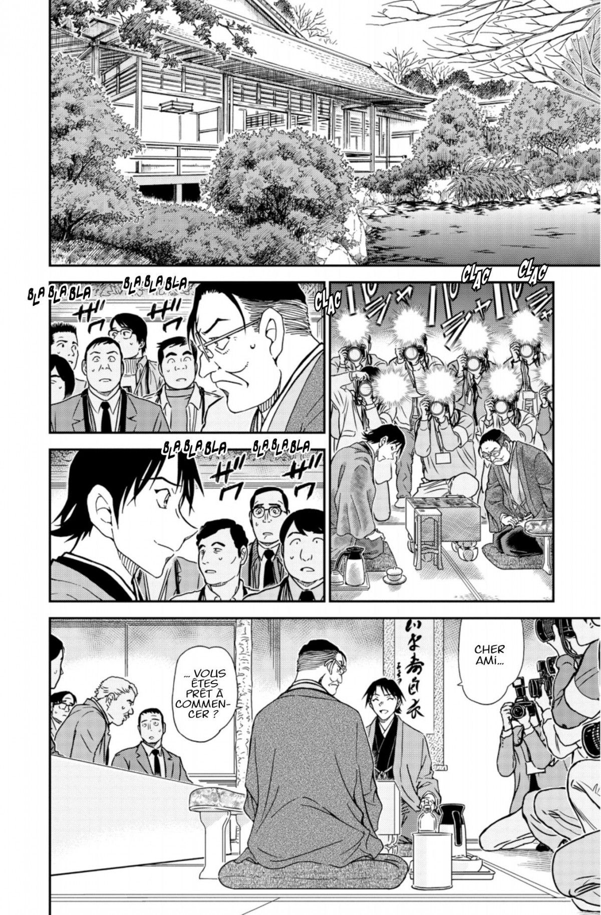 Read Détective Conan Manga Online