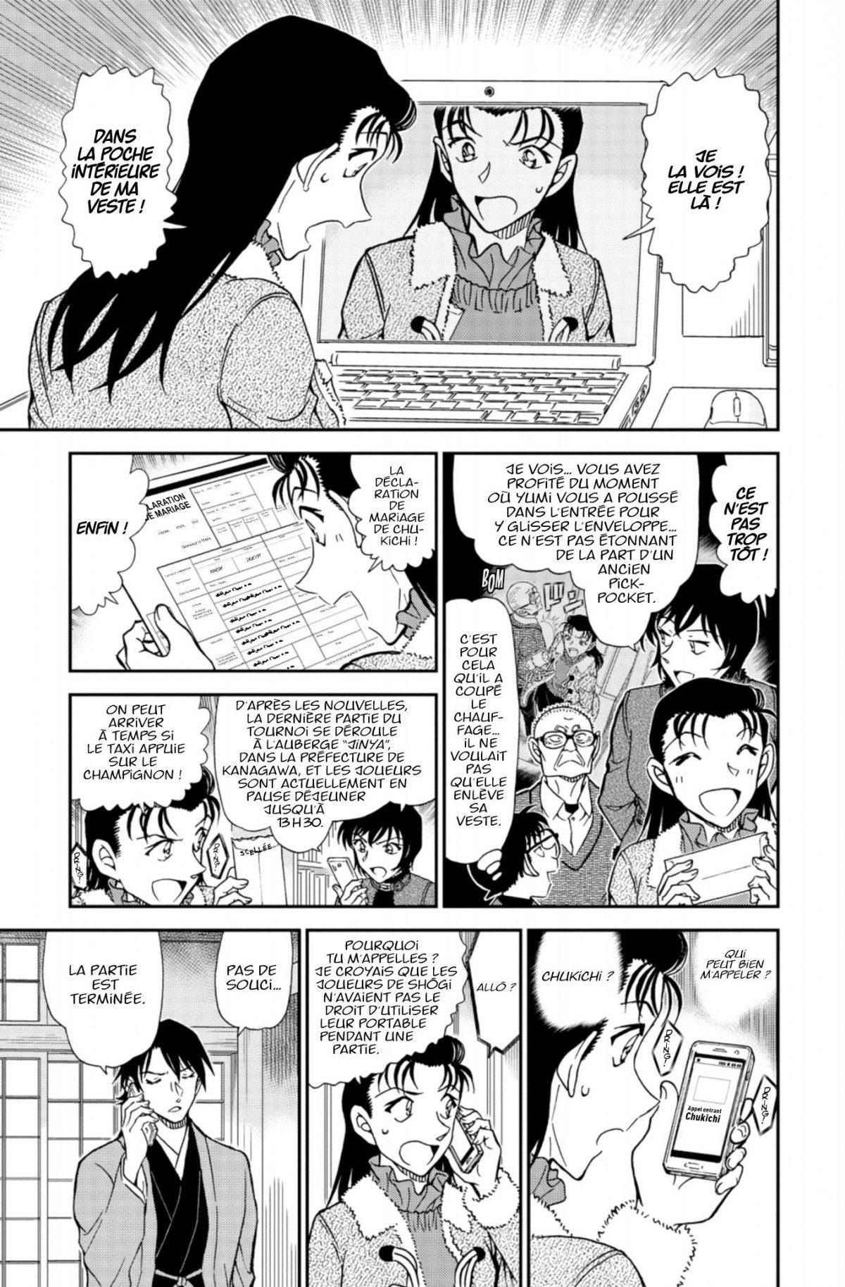 Read Détective Conan Manga Online