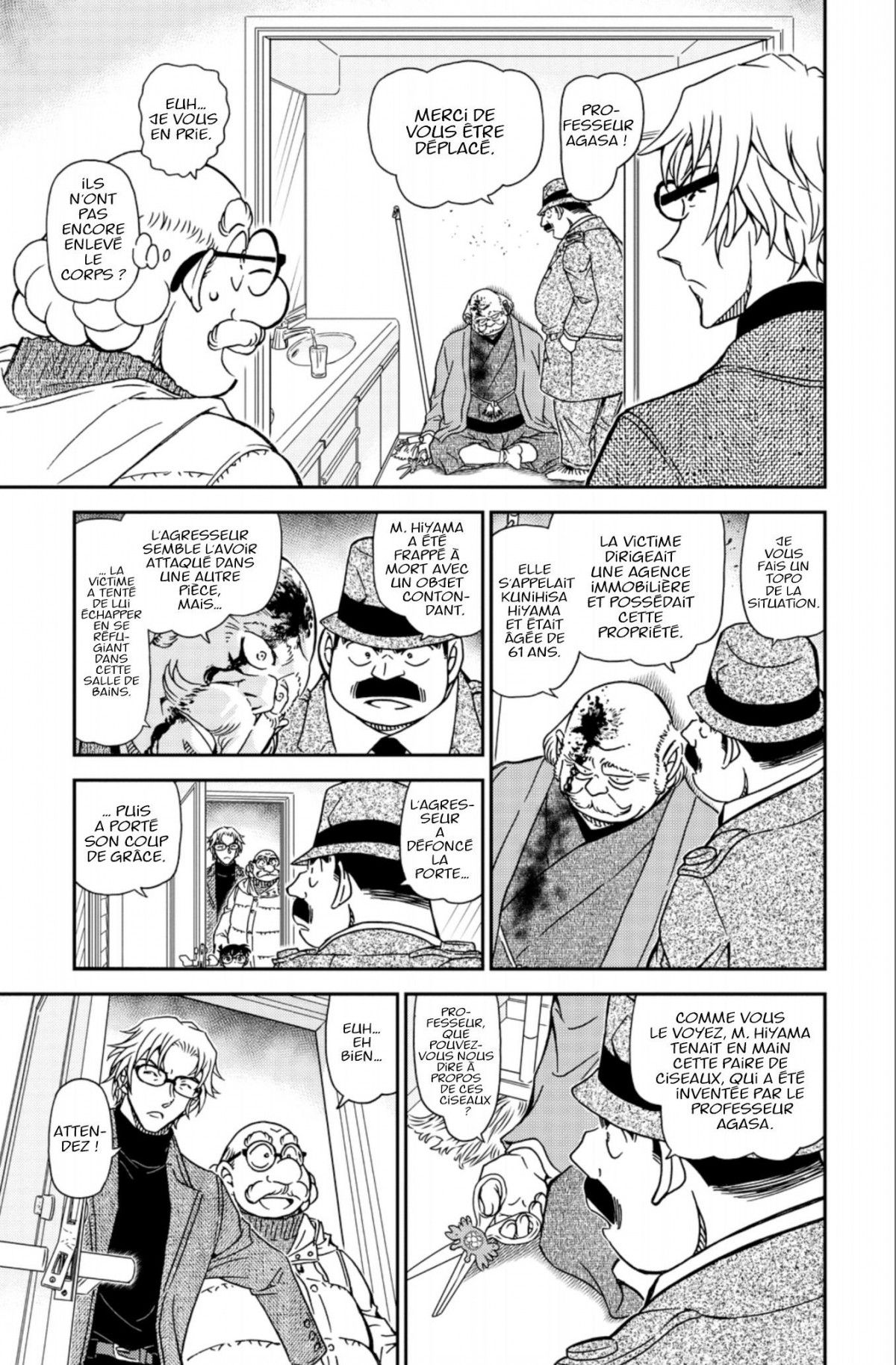 Read Détective Conan Manga Online