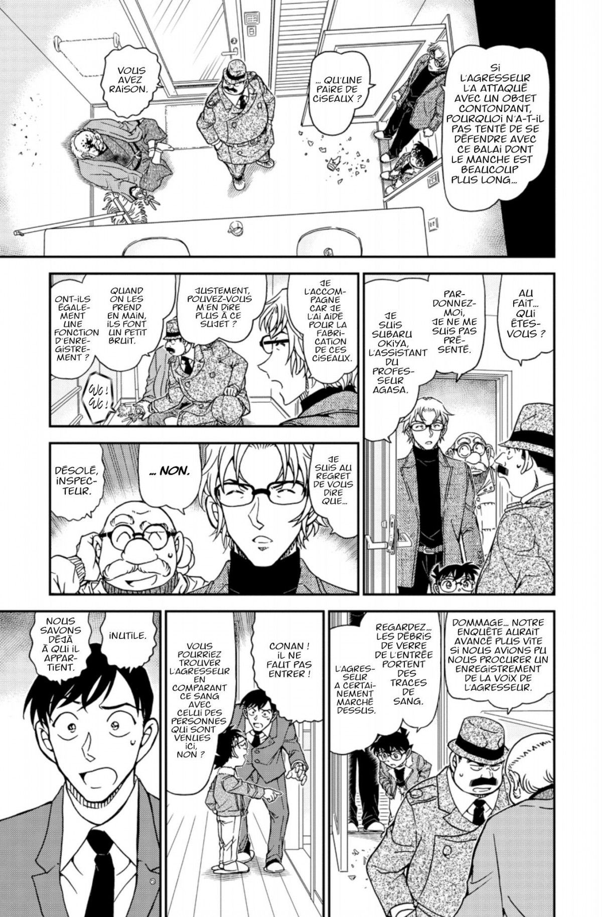 Read Détective Conan Manga Online