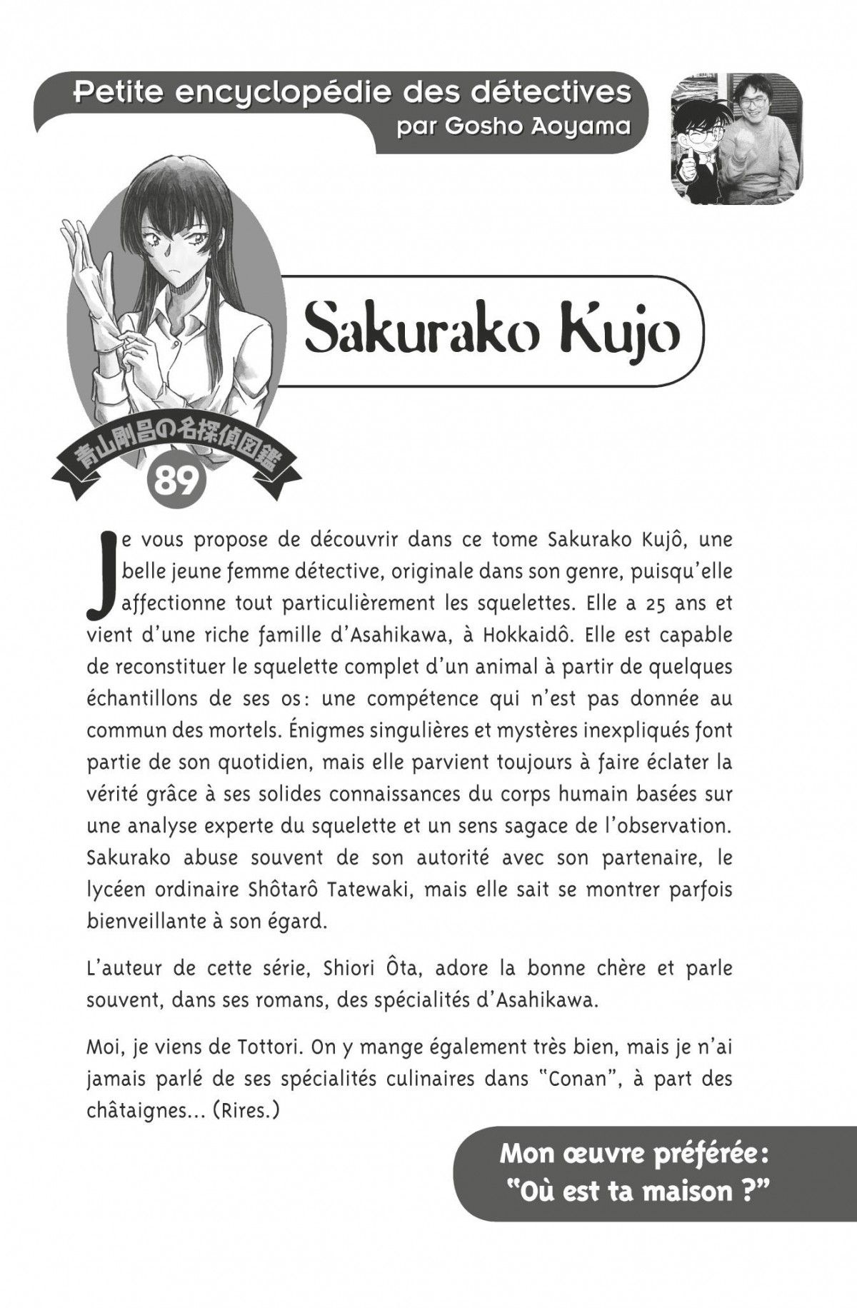 Read Détective Conan Manga Online