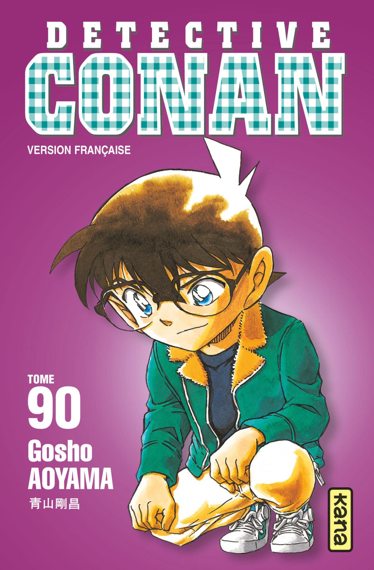 Read Détective Conan Manga Online