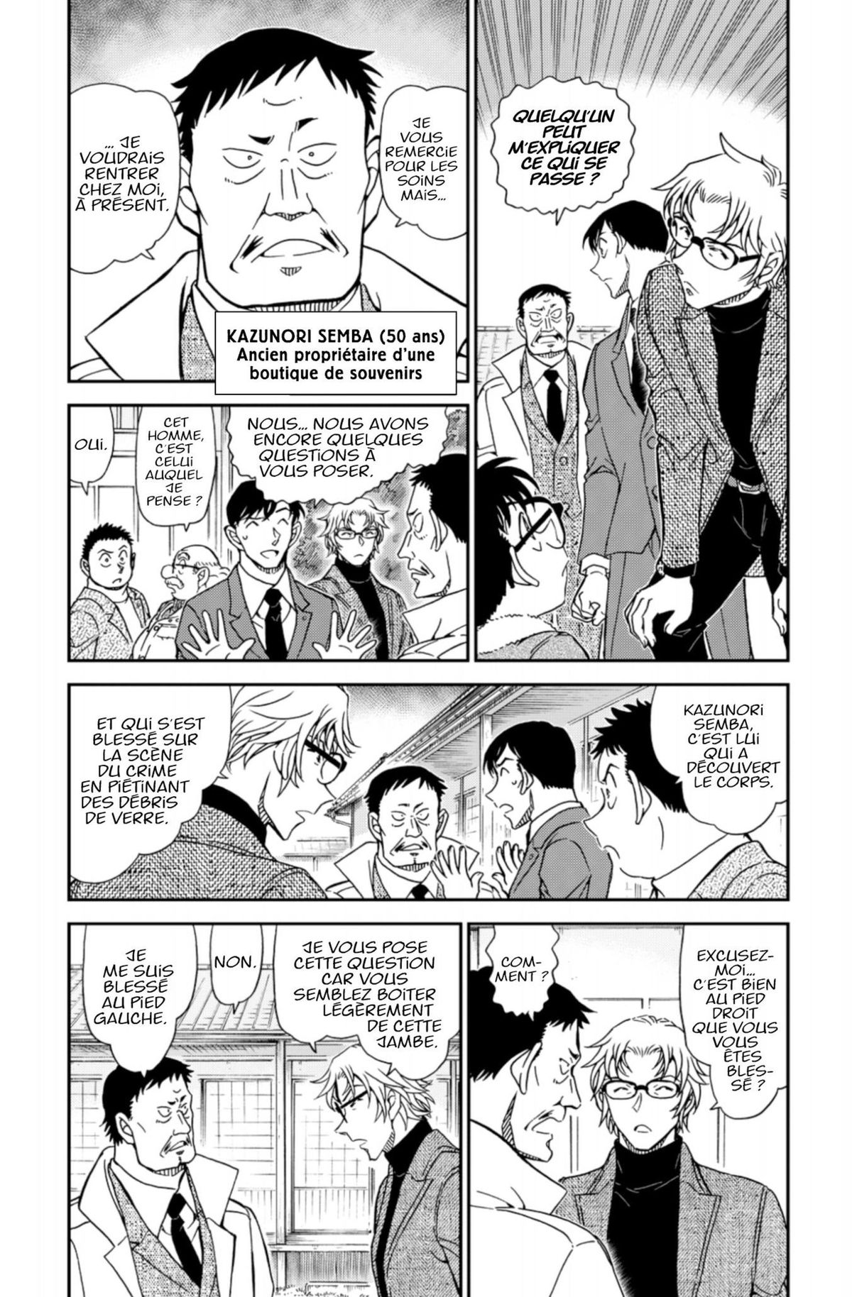 Read Détective Conan Manga Online