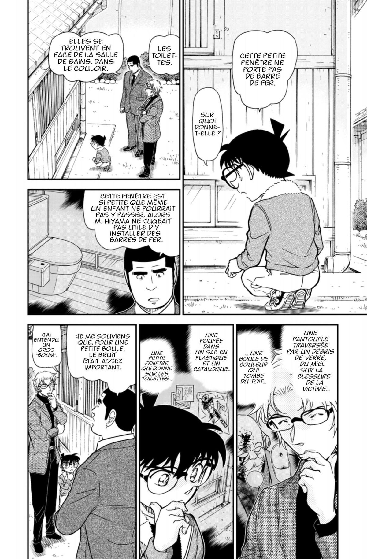 Read Détective Conan Manga Online