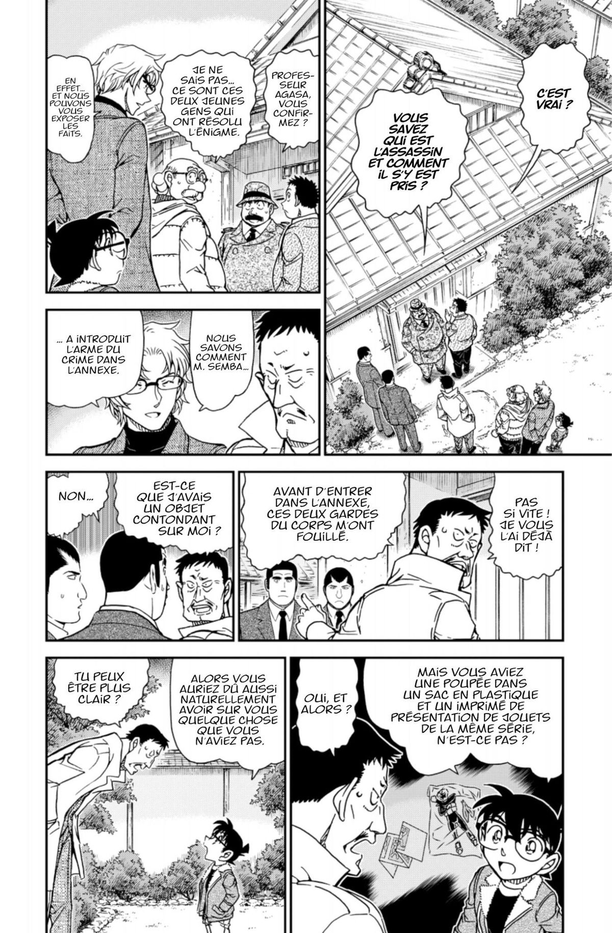 Read Détective Conan Manga Online