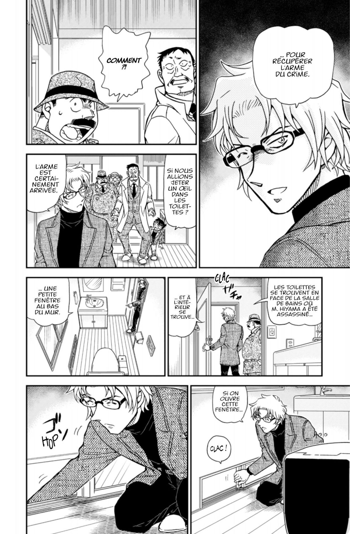 Read Détective Conan Manga Online