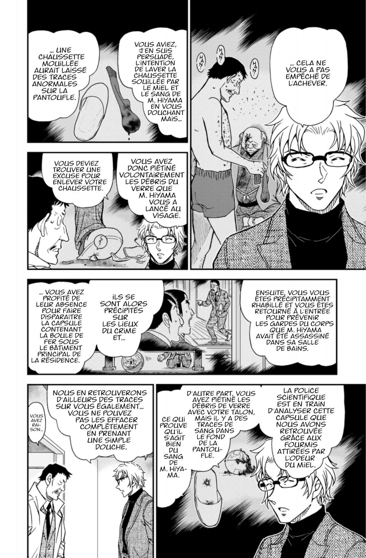 Read Détective Conan Manga Online