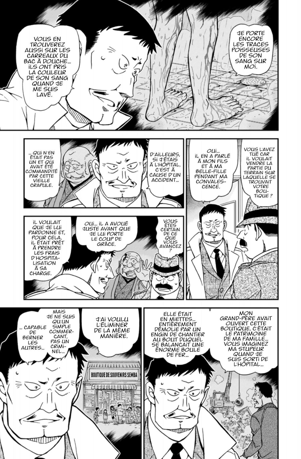 Read Détective Conan Manga Online