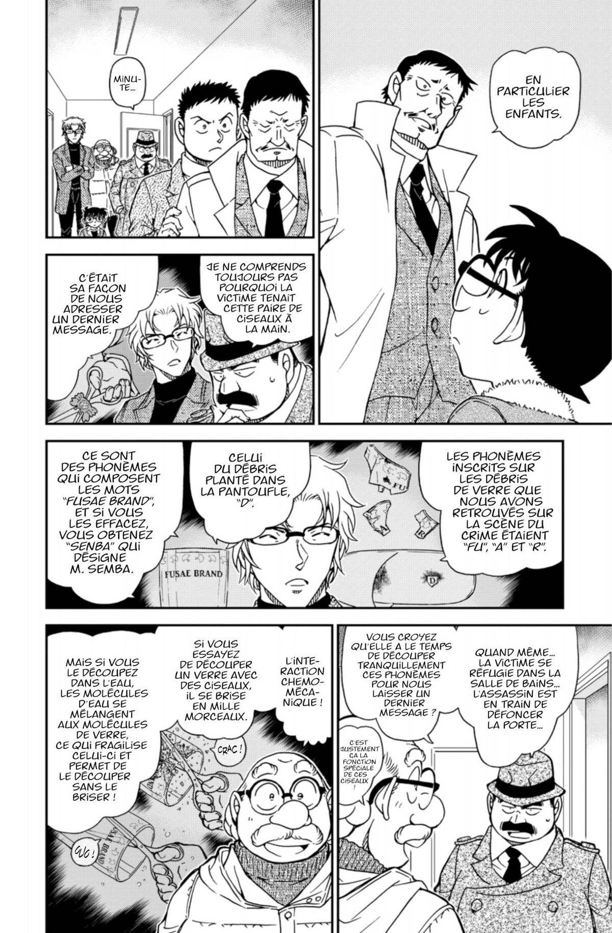 Read Détective Conan Manga Online