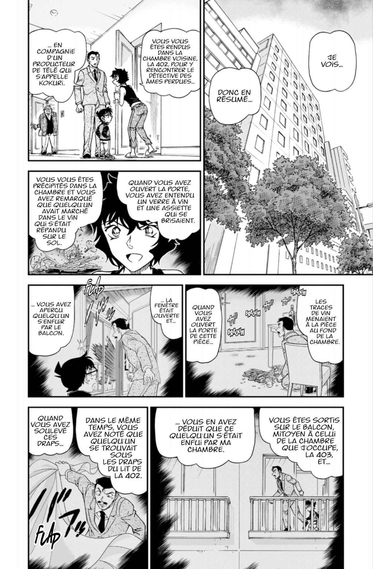 Read Détective Conan Manga Online
