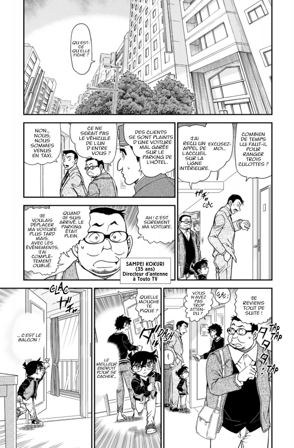 Read Détective Conan Manga Online