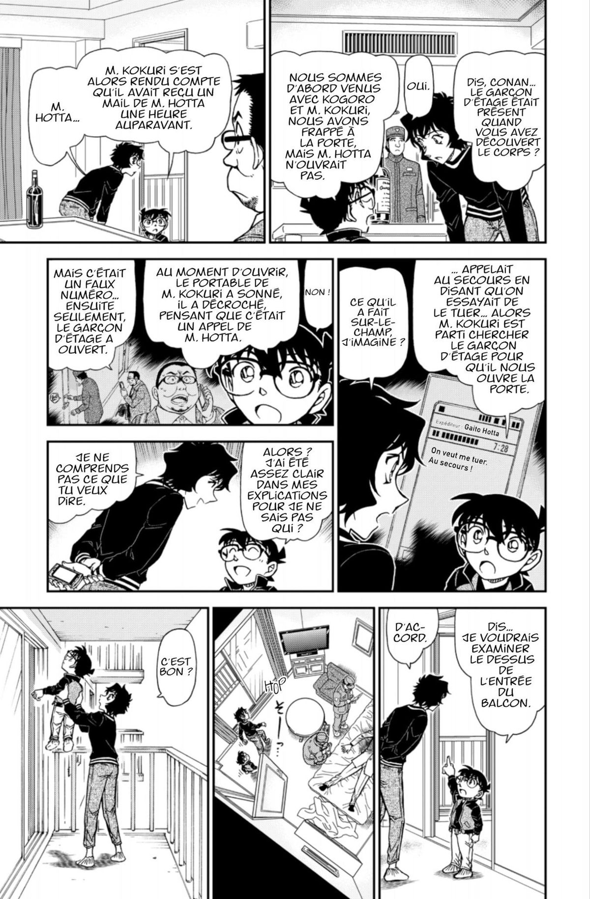 Read Détective Conan Manga Online