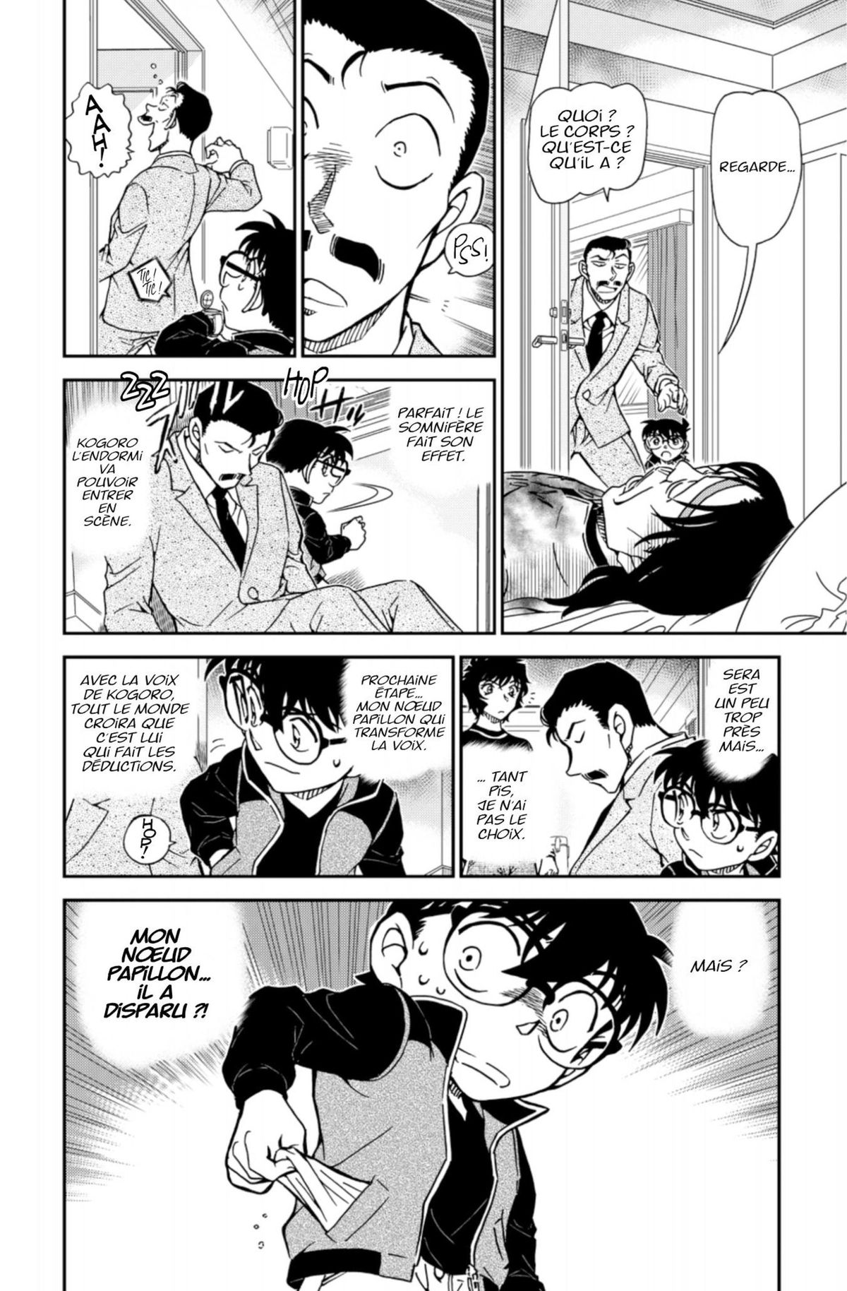 Read Détective Conan Manga Online