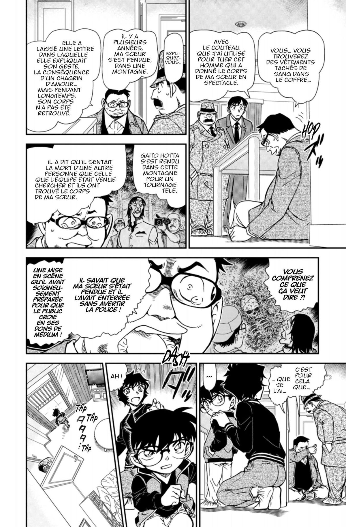 Read Détective Conan Manga Online