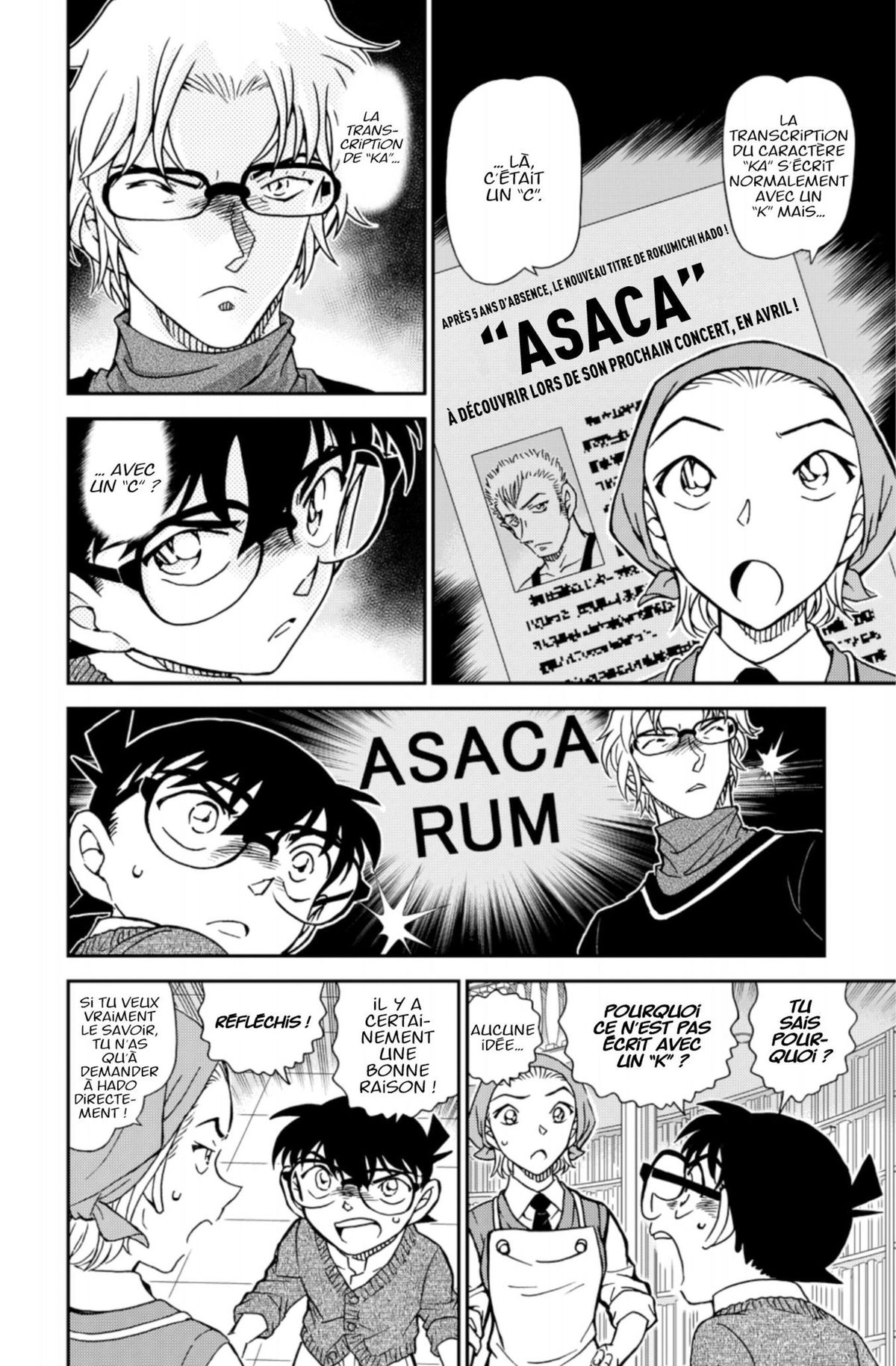Read Détective Conan Manga Online