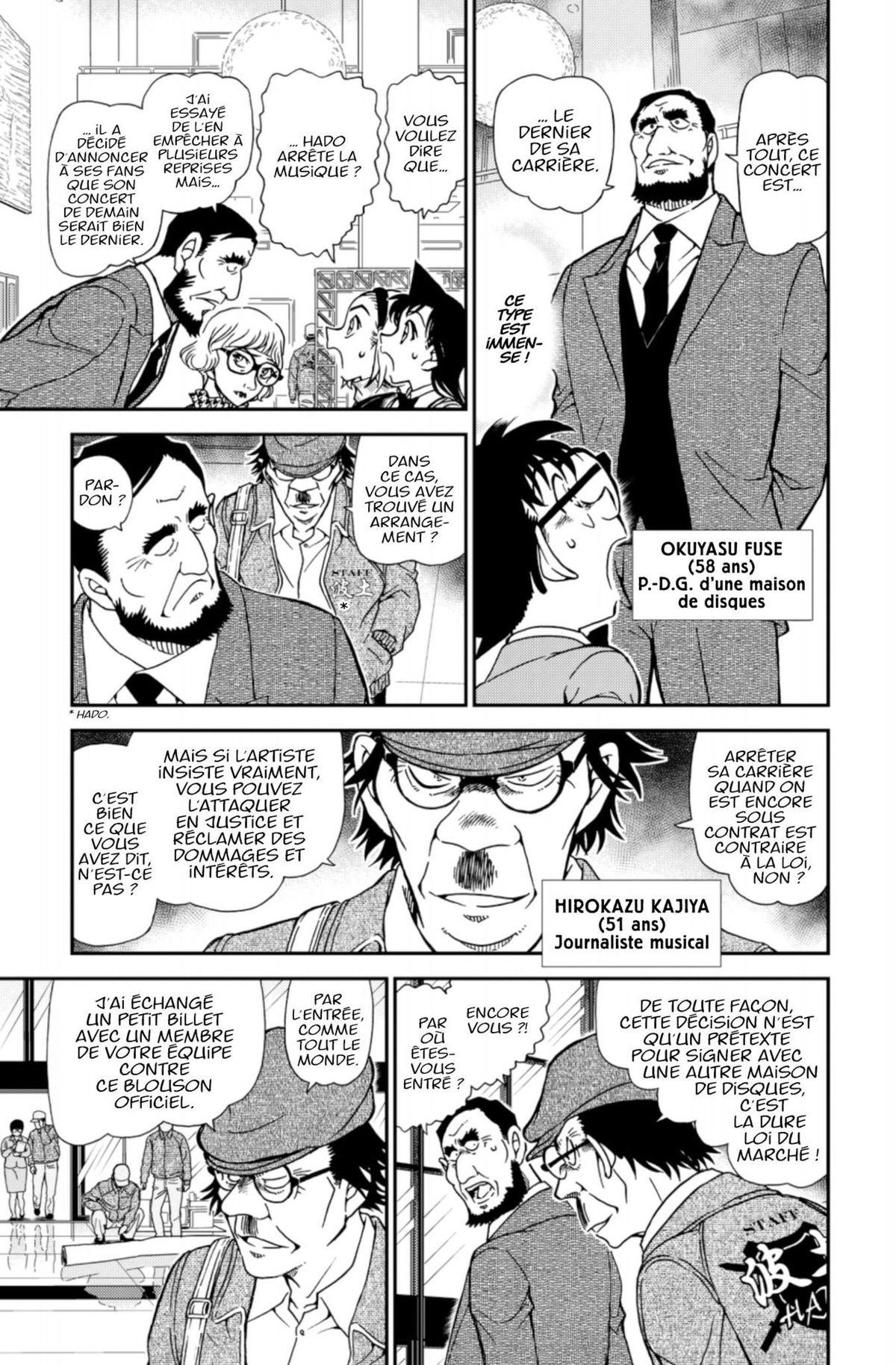 Read Détective Conan Manga Online