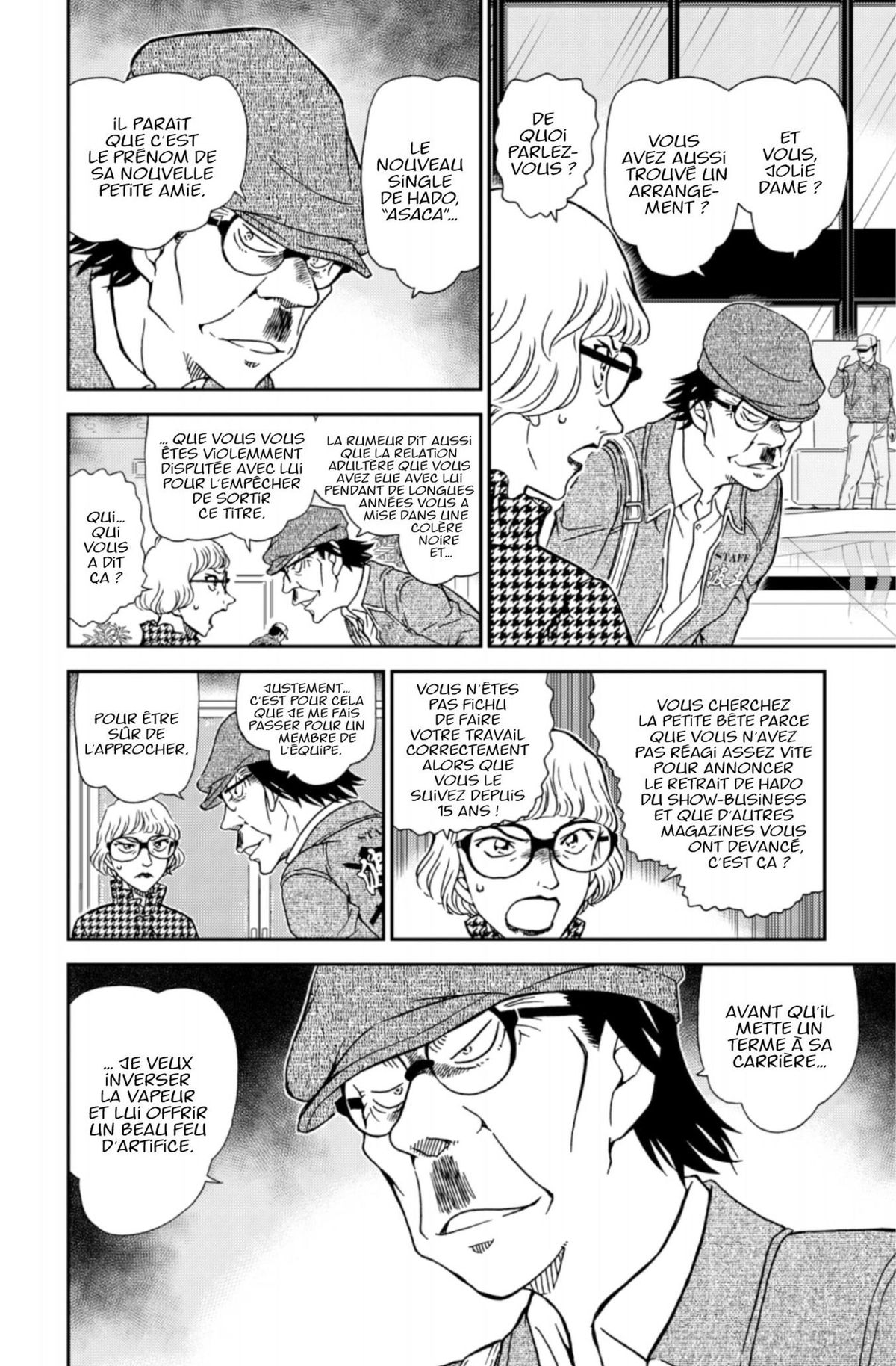 Read Détective Conan Manga Online