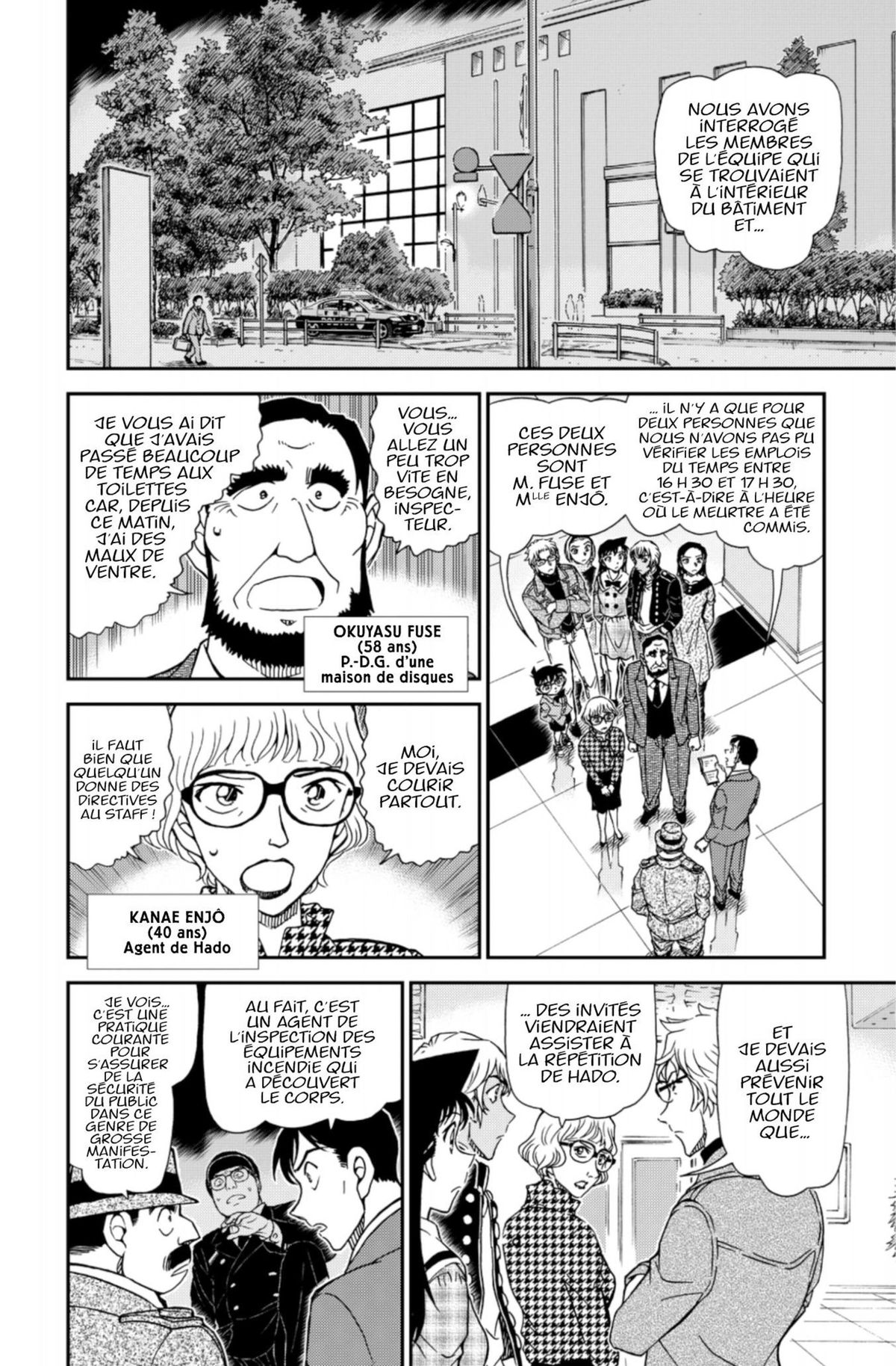 Read Détective Conan Manga Online