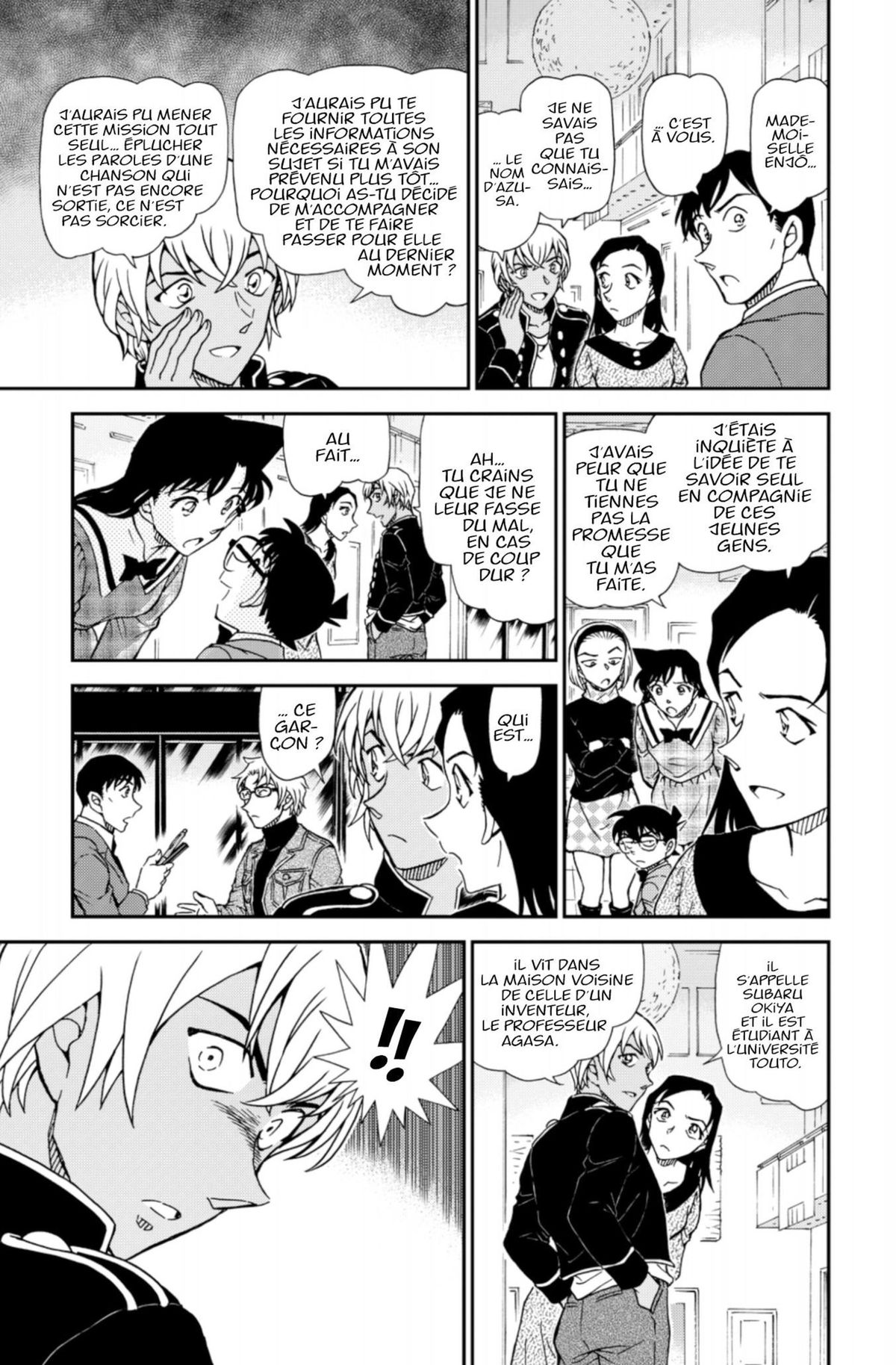 Read Détective Conan Manga Online