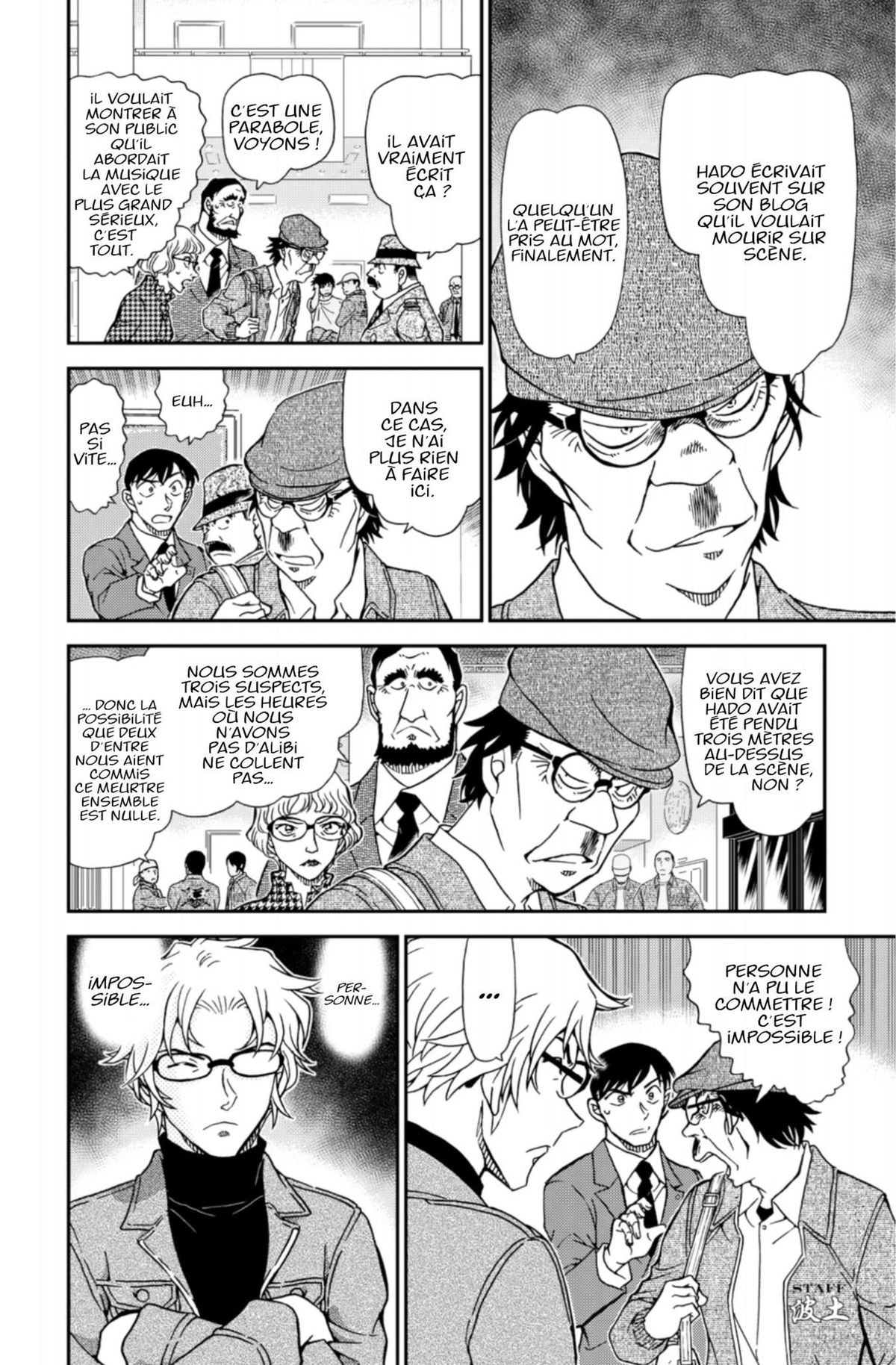 Read Détective Conan Manga Online