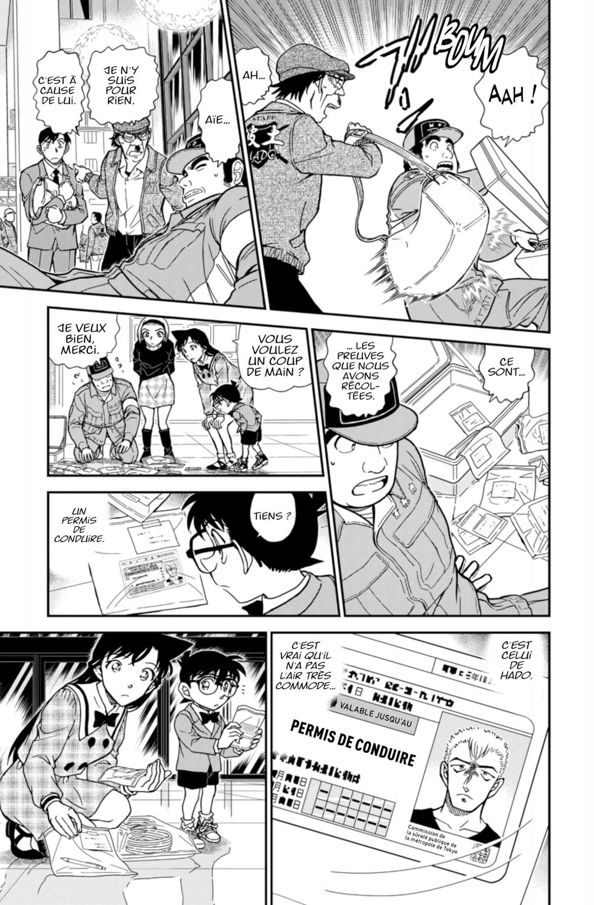 Read Détective Conan Manga Online
