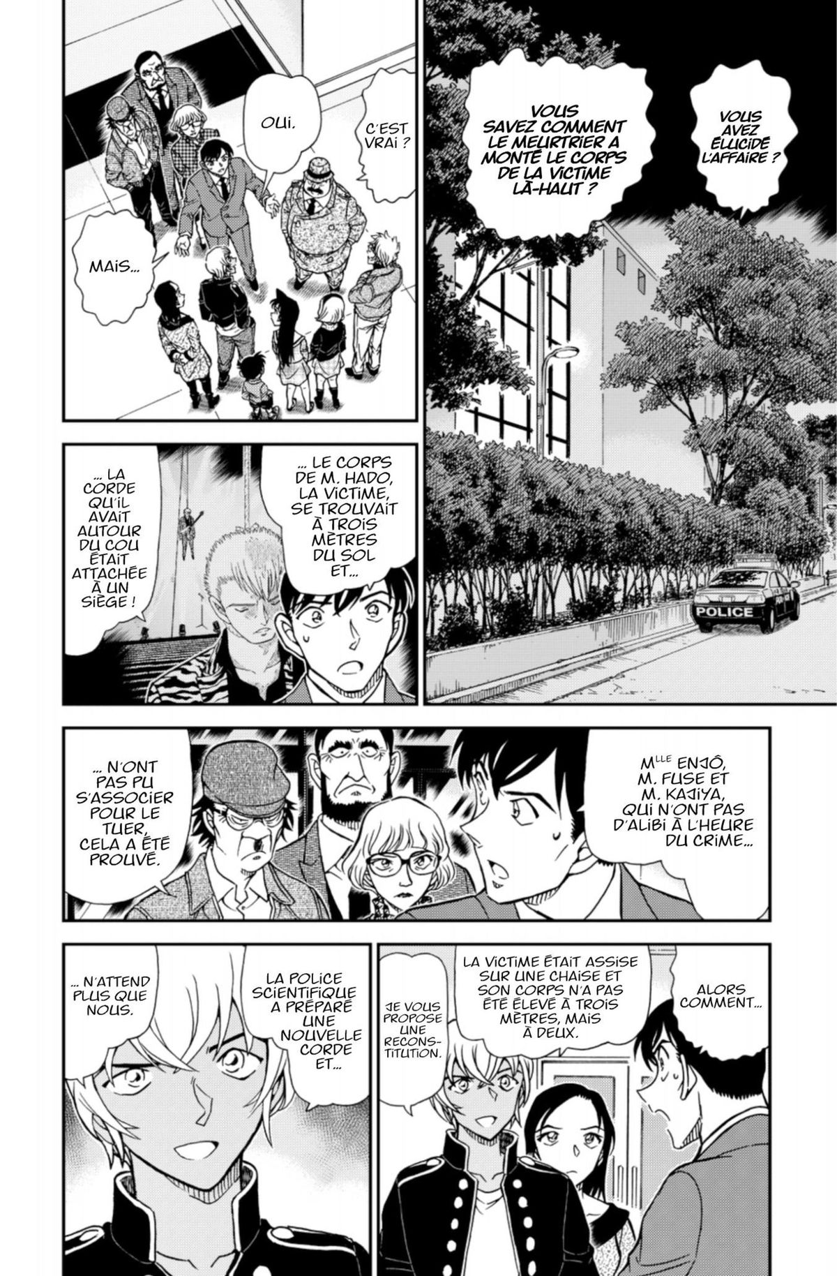 Read Détective Conan Manga Online