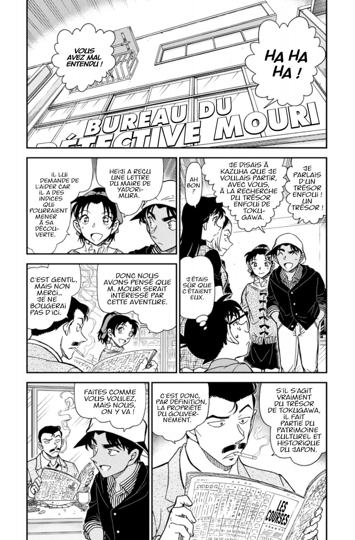 Read Détective Conan Manga Online