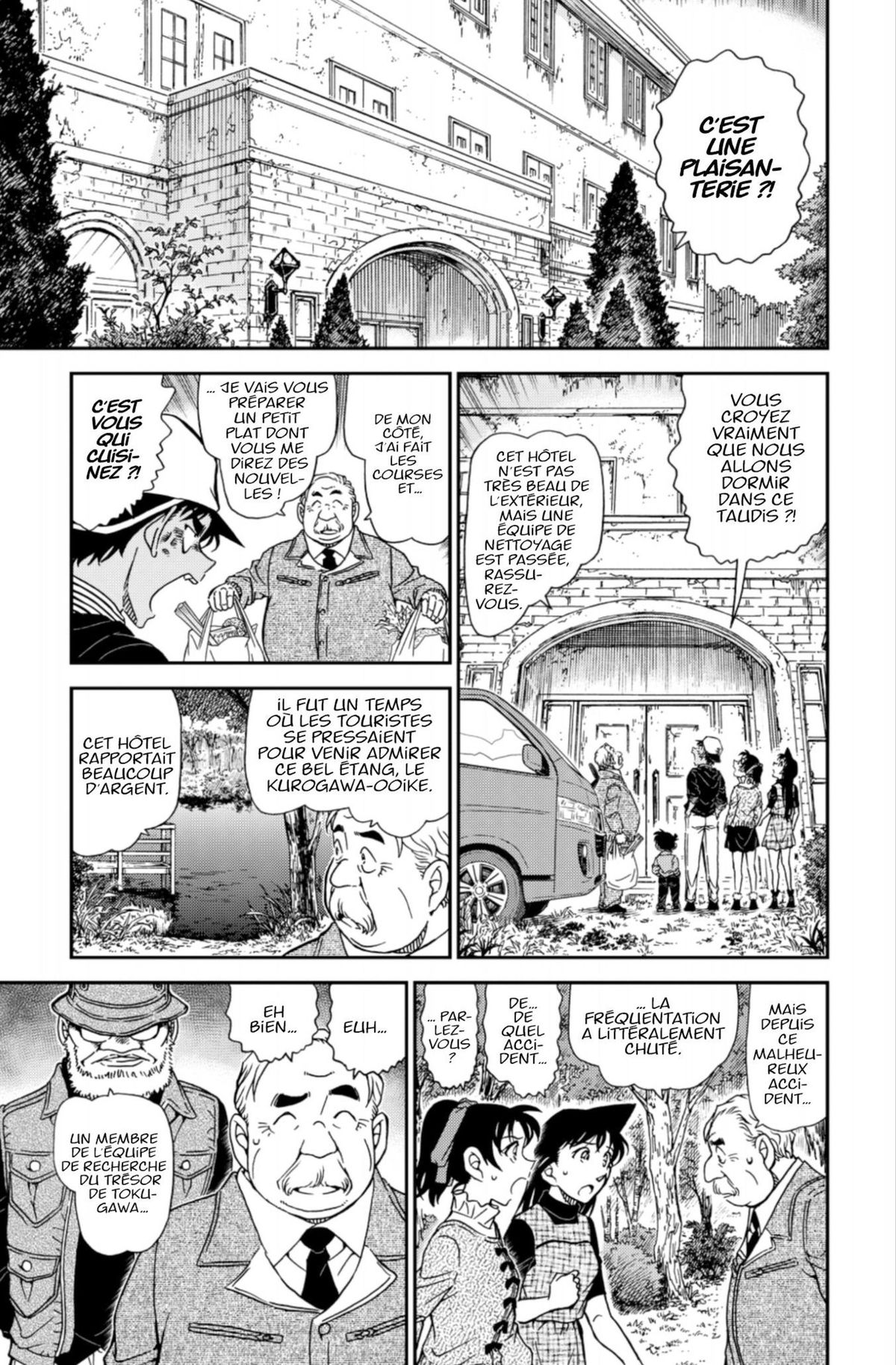Read Détective Conan Manga Online