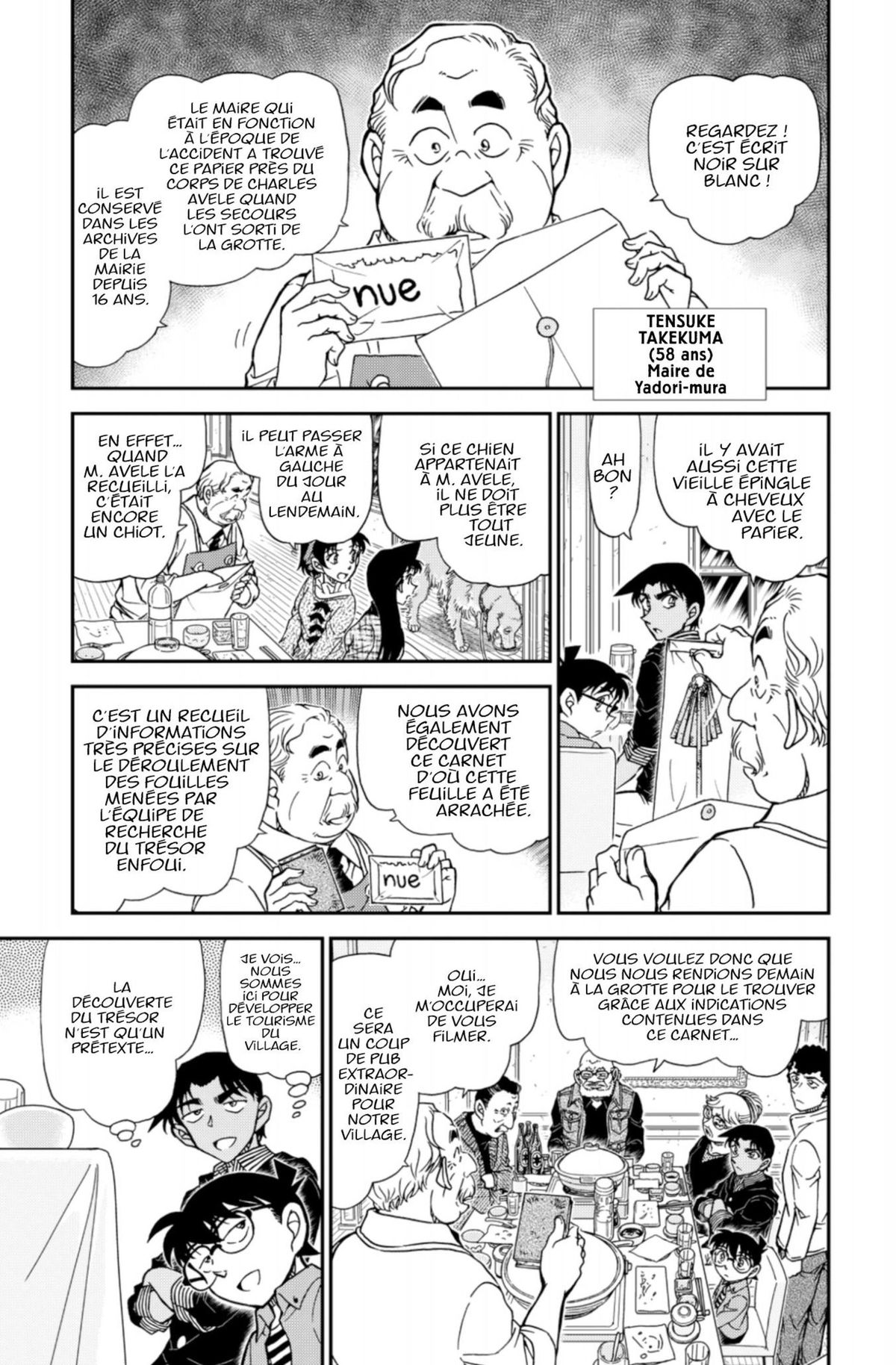Read Détective Conan Manga Online