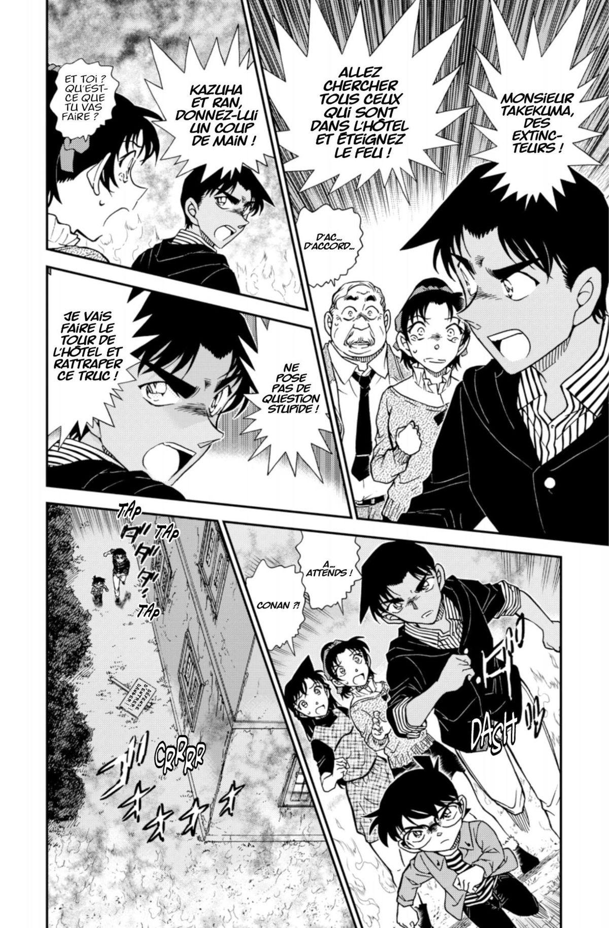 Read Détective Conan Manga Online