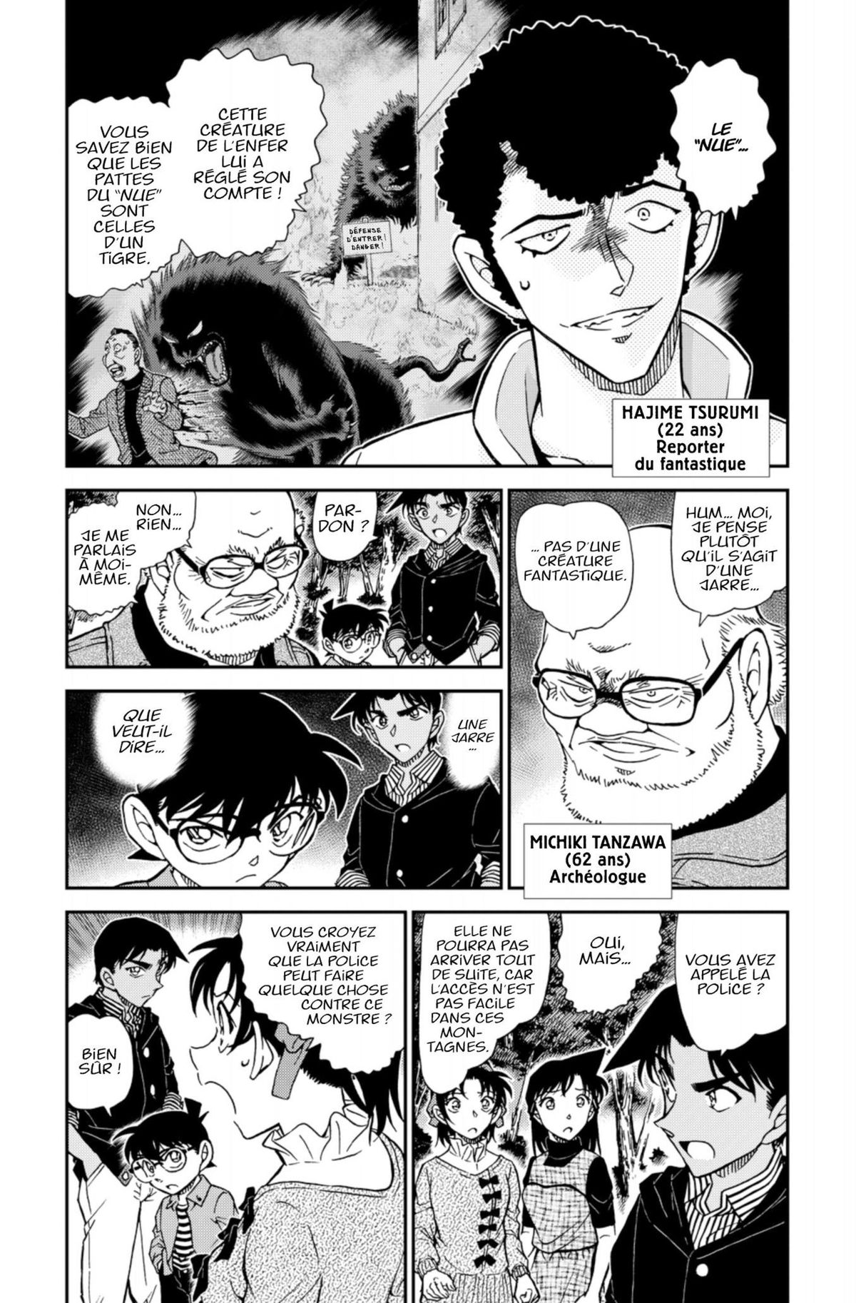 Read Détective Conan Manga Online