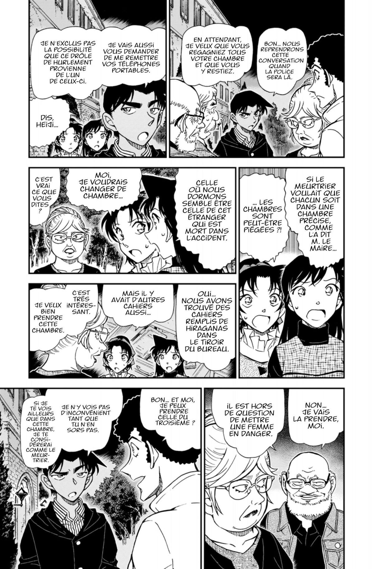 Read Détective Conan Manga Online