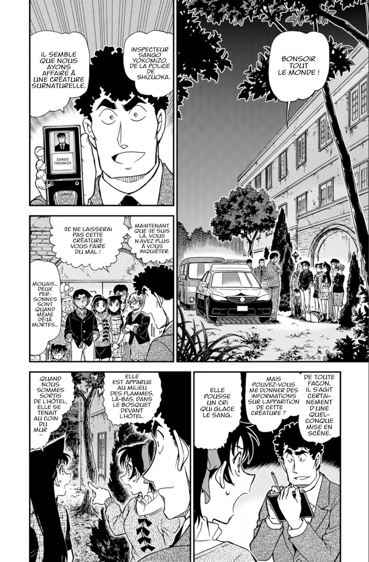 Read Détective Conan Manga Online