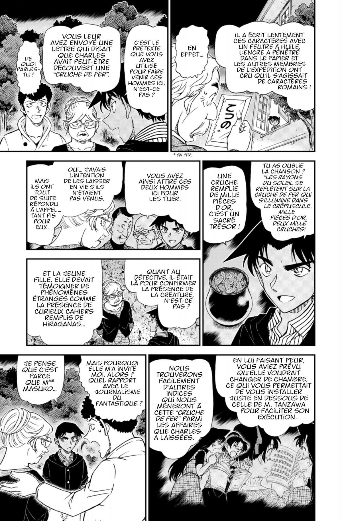 Read Détective Conan Manga Online