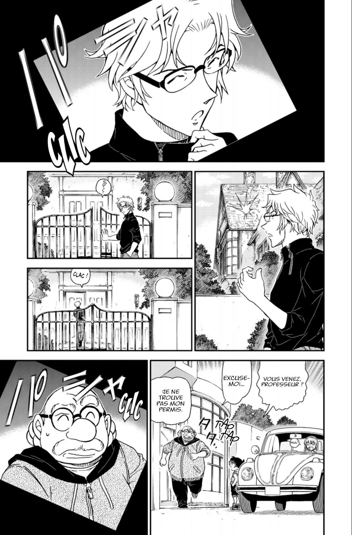 Read Détective Conan Manga Online