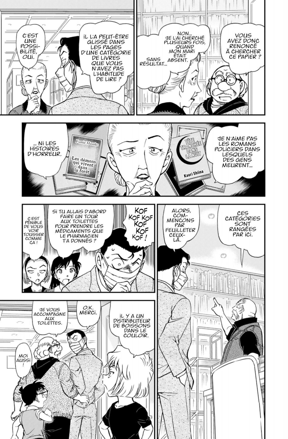 Read Détective Conan Manga Online