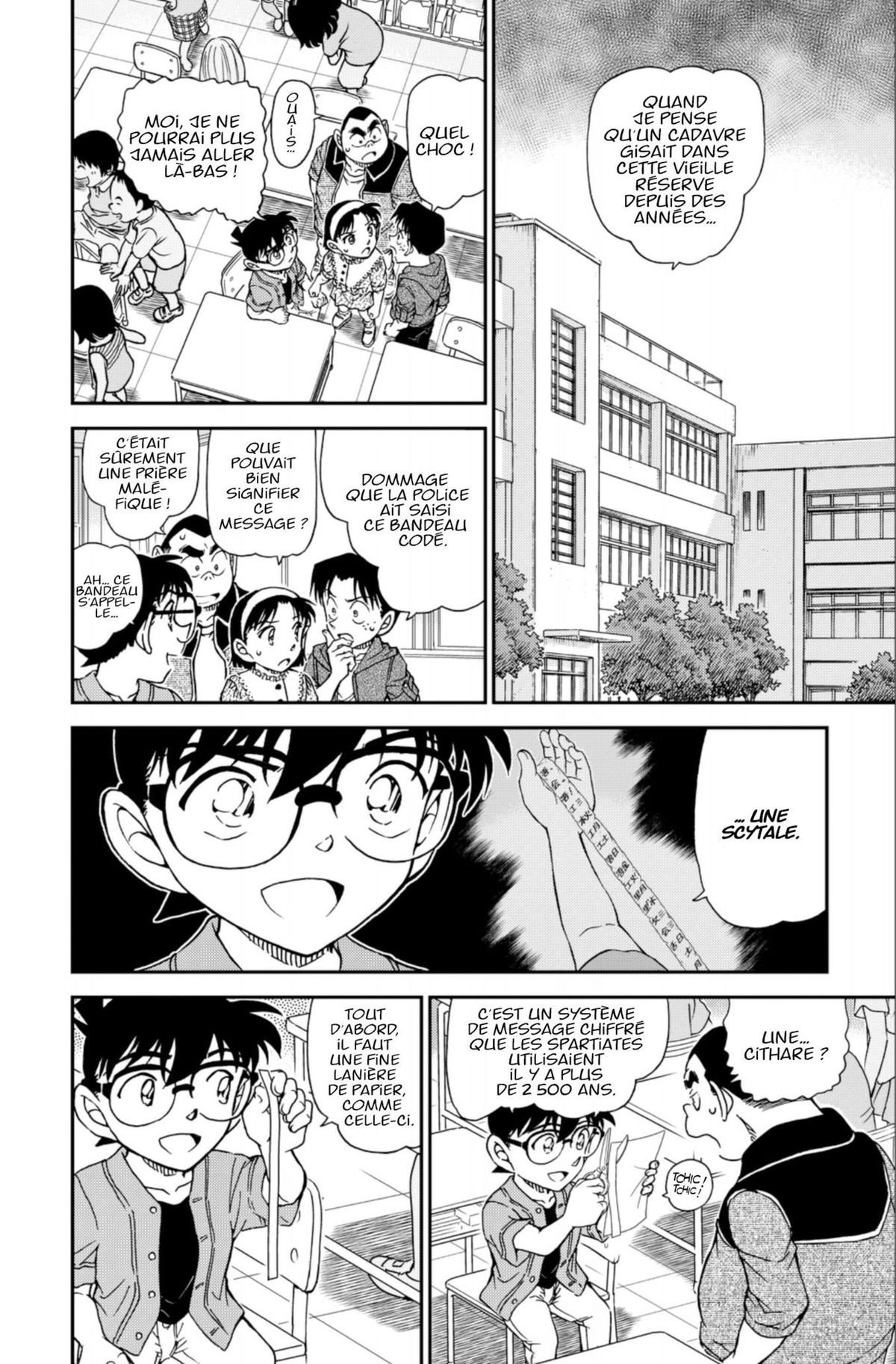 Read Détective Conan Manga Online