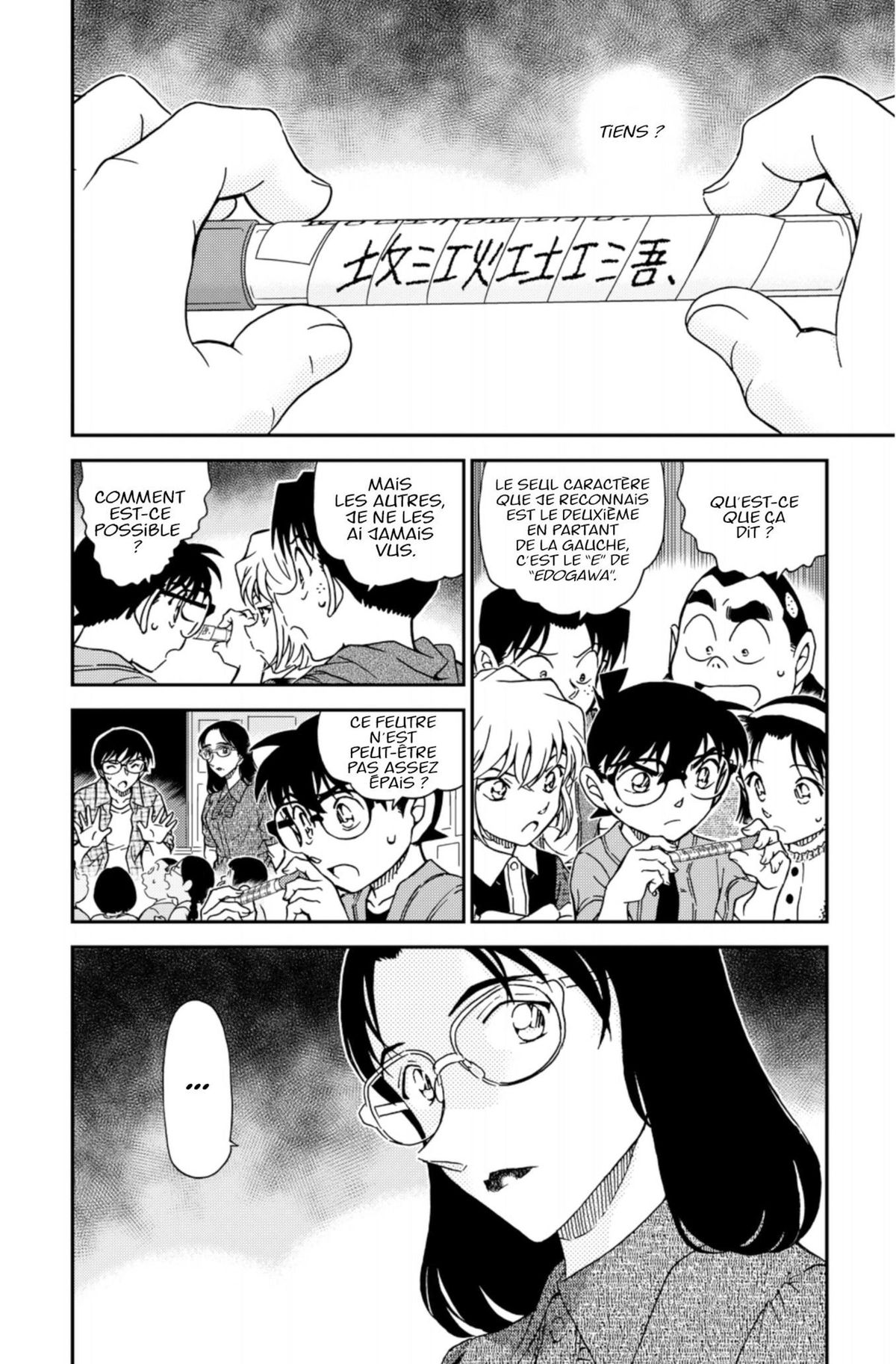 Read Détective Conan Manga Online