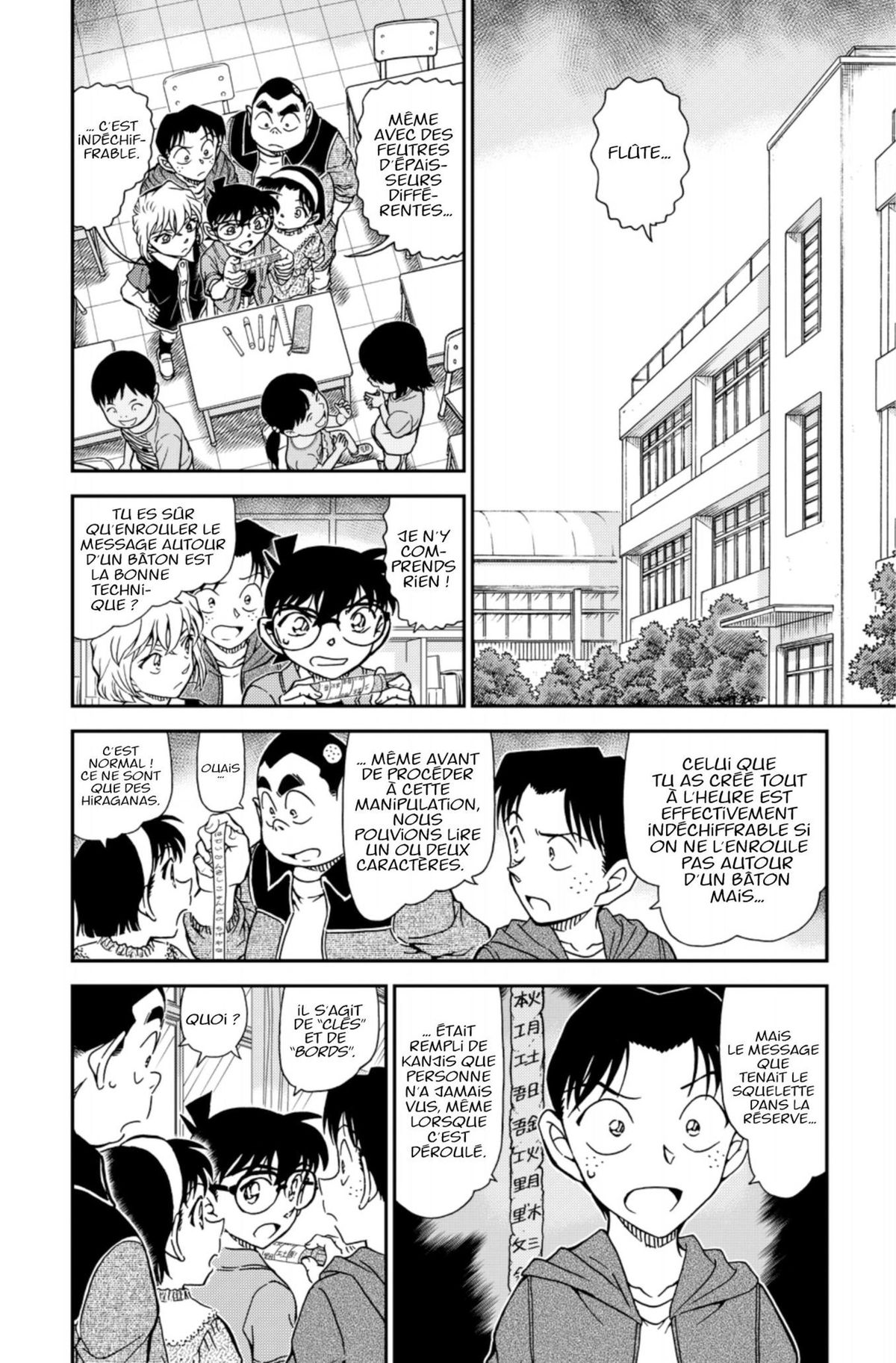 Read Détective Conan Manga Online