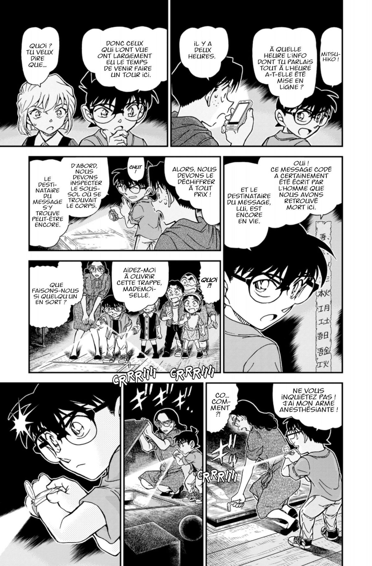 Read Détective Conan Manga Online