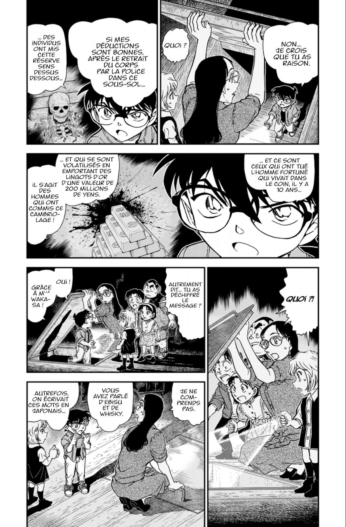 Read Détective Conan Manga Online