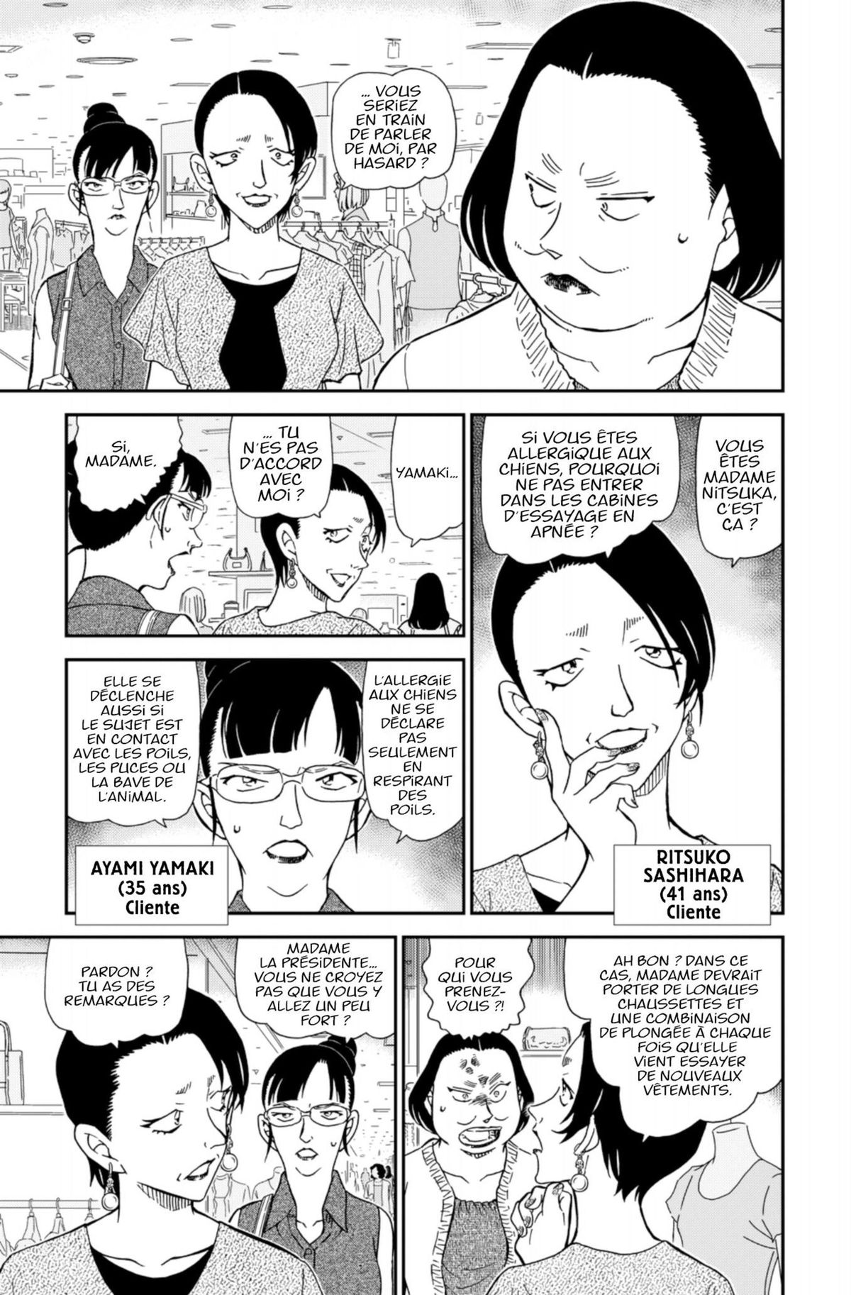 Read Détective Conan Manga Online