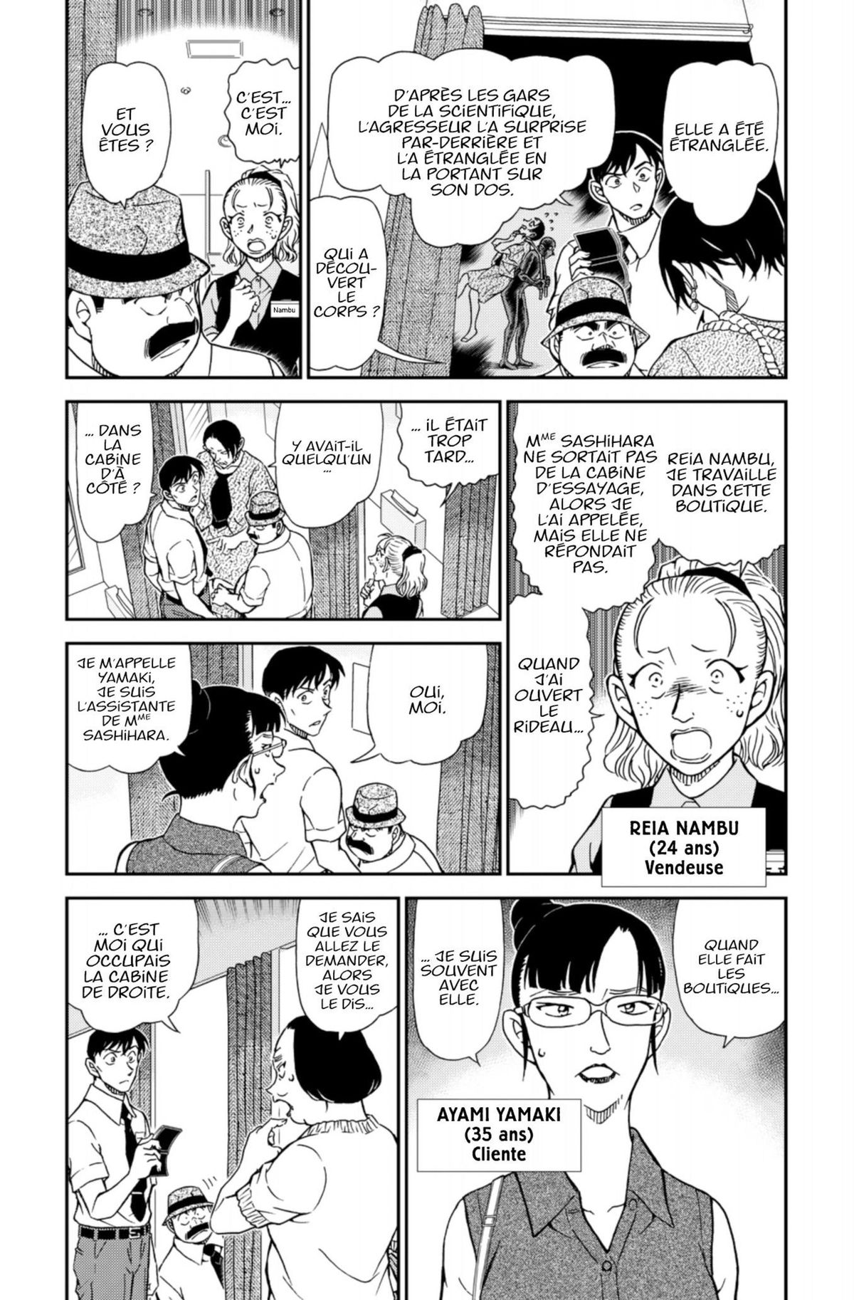 Read Détective Conan Manga Online