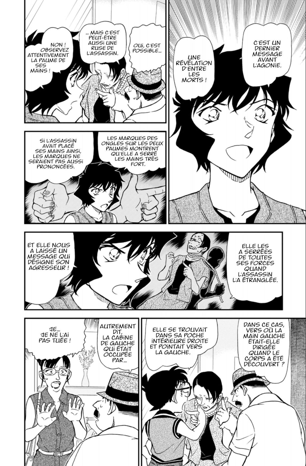 Read Détective Conan Manga Online
